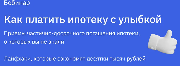 2024-08-19_15-59-47-png.57183