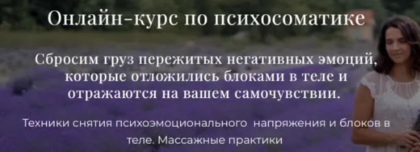 2024-08-19_16-00-33-png.57184