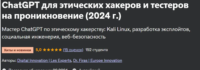 2024-08-21_12-40-22-png.57204