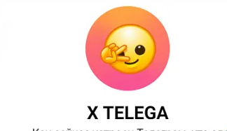 2024-08-21_12-41-10-png.57205