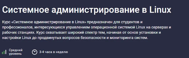 2024-08-22_17-52-02-png.57212