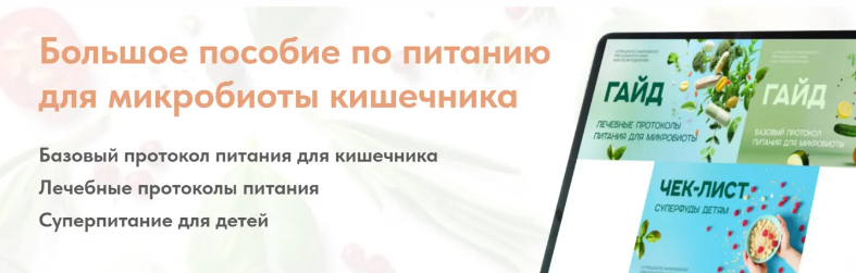 2024-08-23_11-18-16-png.57218