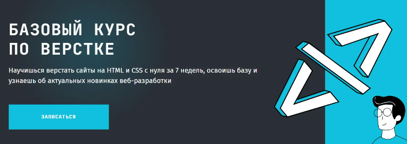 2024-08-23_11-29-08-png.57230