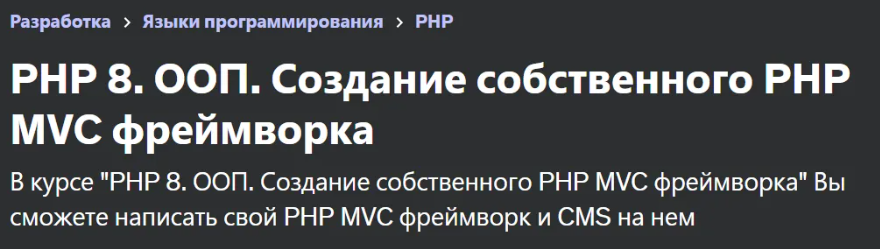 2024-08-24_15-39-36-png.57235