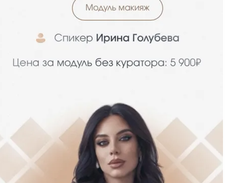 2024-08-27_10-32-18-png.57247