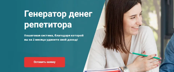 2024-08-27_10-33-59-png.57249