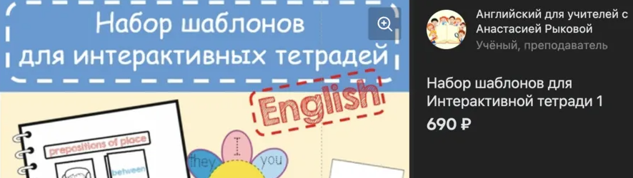 2024-08-27_10-37-35-png.57253