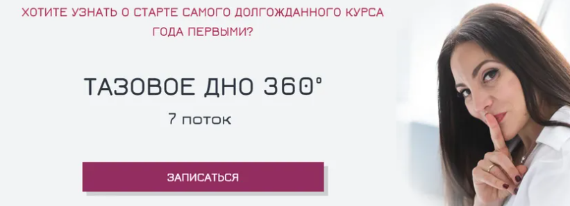 2024-08-27_10-39-05-png.57255