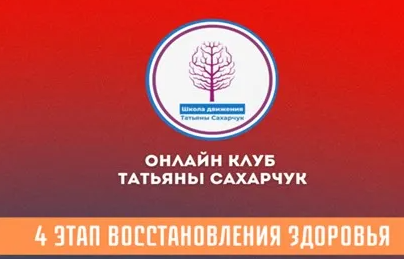 2024-08-28_16-24-28-png.57261