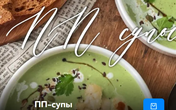 2024-08-28_16-27-23-png.57263