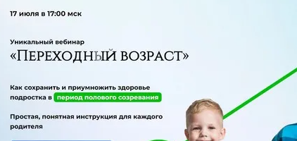 2024-08-29_13-59-24-png.57275