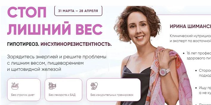 2024-08-29_14-01-51-png.57278