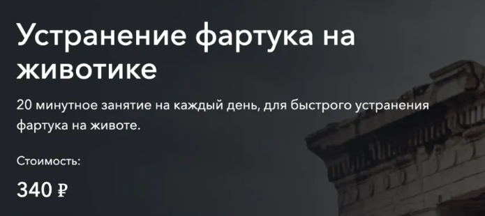 2024-08-29_14-04-02-png.57280