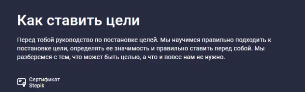 2024-08-30_16-16-40-png.57288