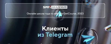 2024-08-31_09-48-39-png.57306