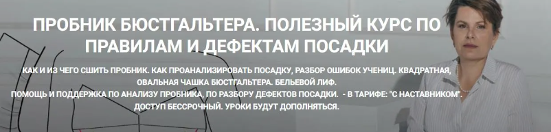 2024-09-02_13-04-48-png.57308