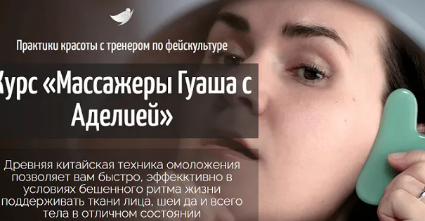 2024-09-02_16-45-23-png.57314