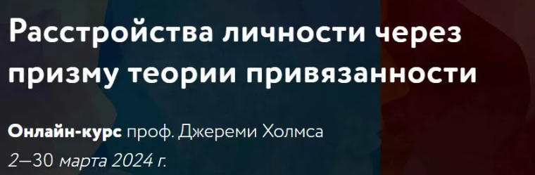 2024-09-02_16-48-40-png.57316