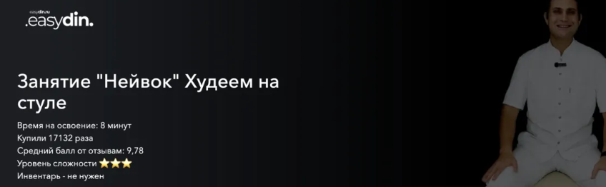 2024-09-03_13-22-56-png.57325