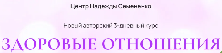 2024-09-04_13-42-09-png.57333