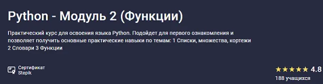 2024-09-04_14-13-32-png.57337