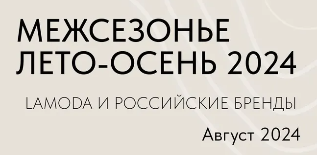 2024-09-05_16-04-25-png.57345