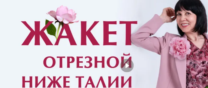 2024-09-05_16-07-00-png.57348