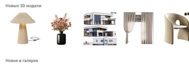 2024-09-06_11-16-36-png.57352