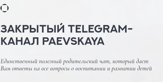 2024-09-17_10-12-42-png.57419