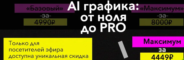 2024-09-20_14-39-30-png.57463