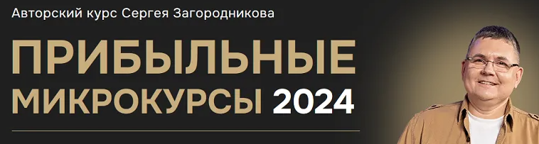 2024-11-15_11-46-13-png.57956