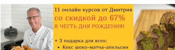 2024-11-16_10-45-18-png.57974