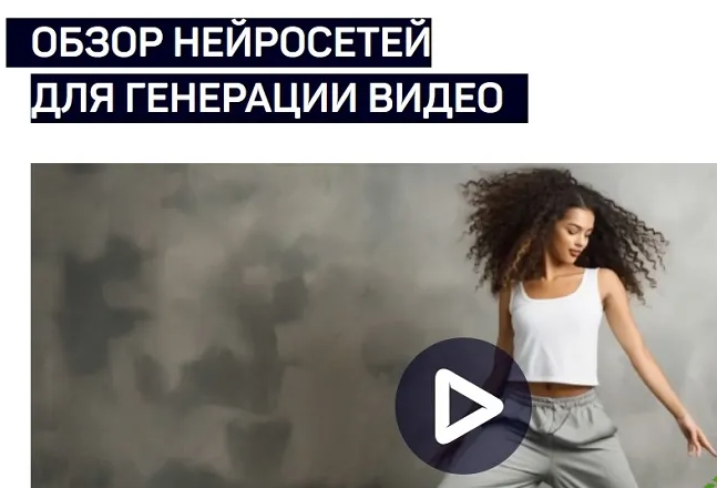 2024-12-06_10-10-16-png.58195