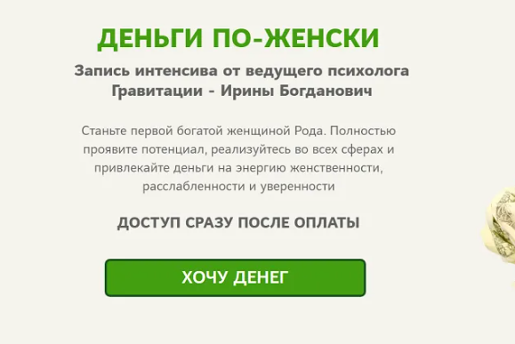 2024-12-18_09-40-34-png.58318