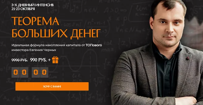 2024-12-19_13-20-54-png.58334