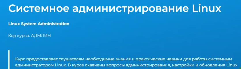 2024-12-20_11-31-01-png.58347