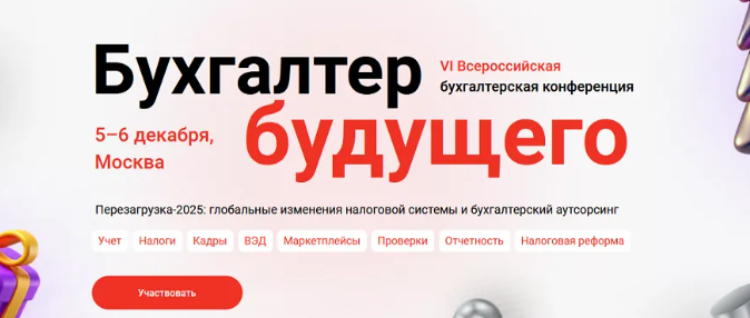 2025-01-01_16-17-25-png.58505