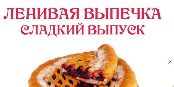 2025-01-09_11-19-14-png.58593