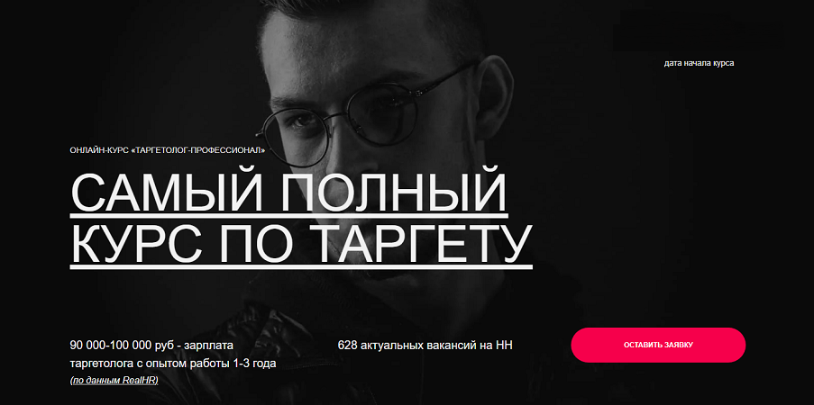 2025-01-24_094737-png.62904