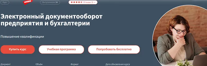 2025-01-25_11-40-45-png.58815