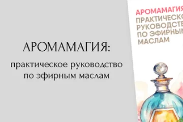 2025-02-02_10-06-38-png.58951