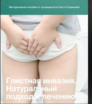 2025-02-12_09-36-49-png.59109