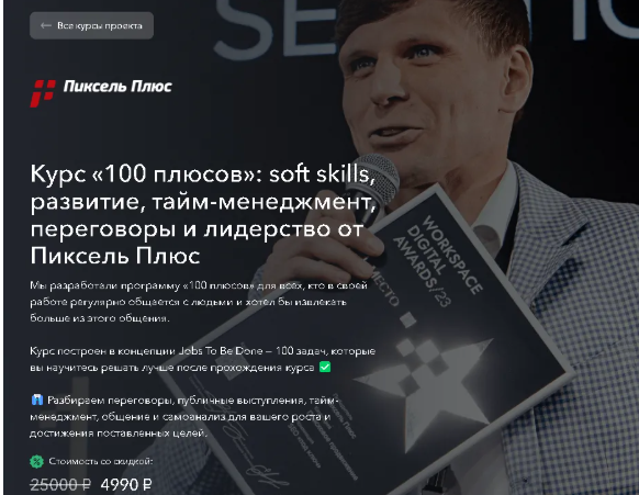 2025-02-15_09-59-49-png.59178