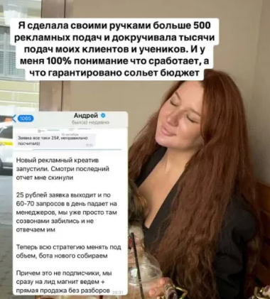 2025-02-18_13-42-18-png.59218