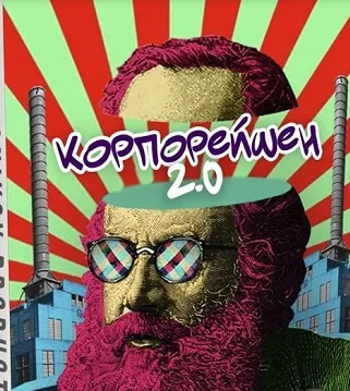 2025-02-22_10-23-44-png.59292