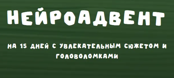 2025-02-25_09-43-52-png.59322