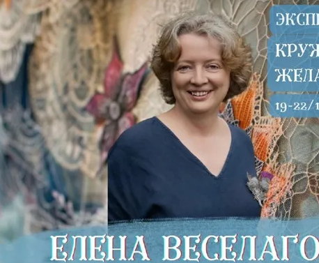 2025-02-25_10-09-47-png.59339