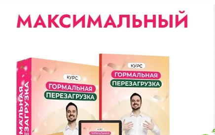 2025-02-26_11-37-46-png.59355