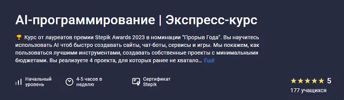 2025-02-26_12-11-47-png.59374