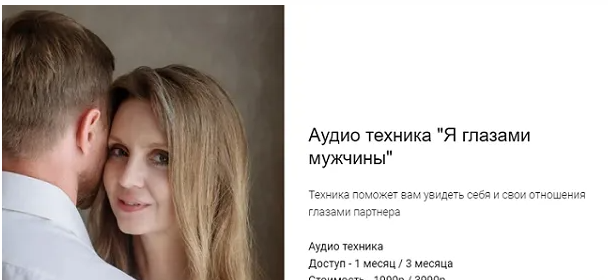 2025-03-05_09-29-13-png.59490